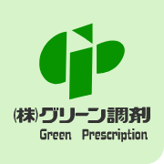 株式会社グリーン調剤